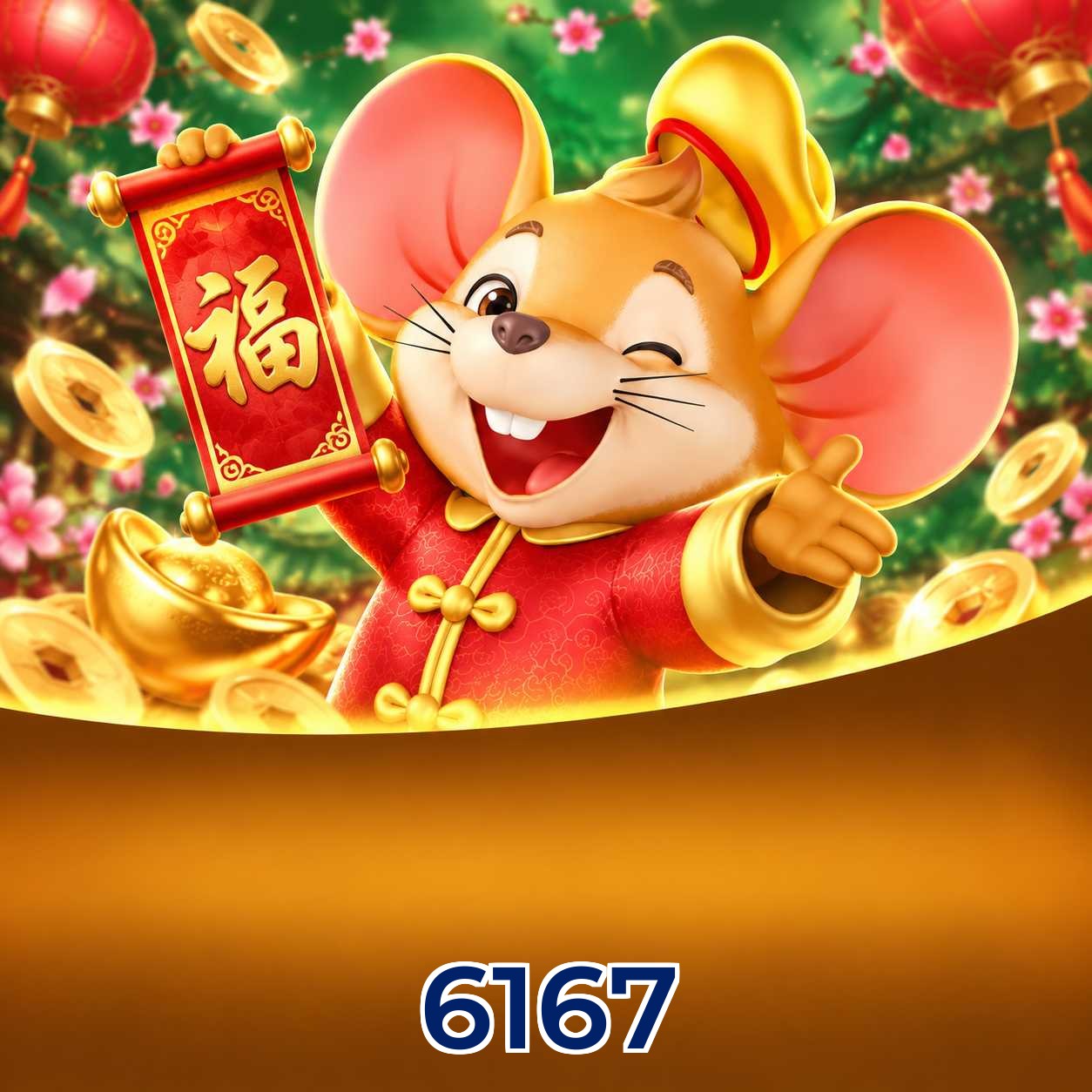 6167 Logo 3